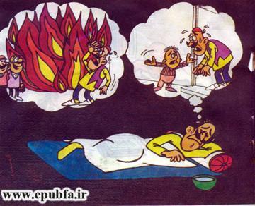 داستان مصور کودکان-پنبهفروش خسیس-ایپابفا (8).jpg